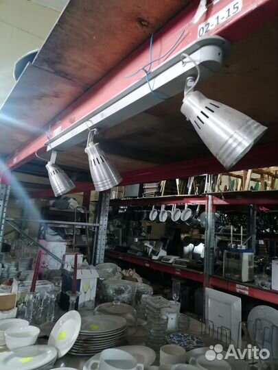 Барный светильник