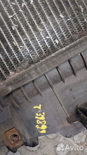 Радиатор охлаждения двигателя Ford Mondeo 5 2015, 2015