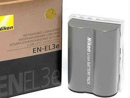 Аккумулятор Nikon EN-EL3e новый (гарантия)