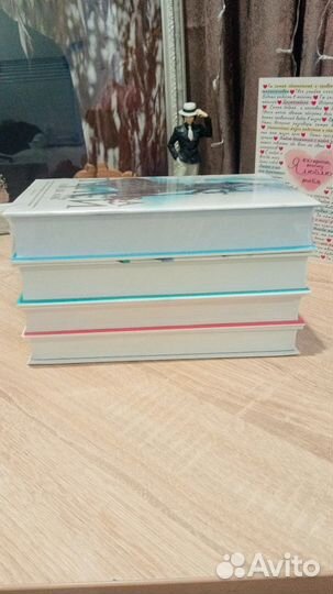 Серия книг Сара Джанет Маас 