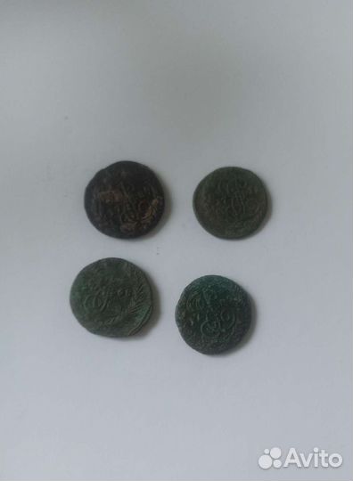 Полушки 4 шт (1789 2 шт, 1768,1771)