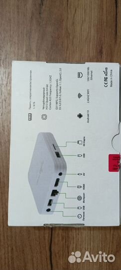 Tv box Приставка