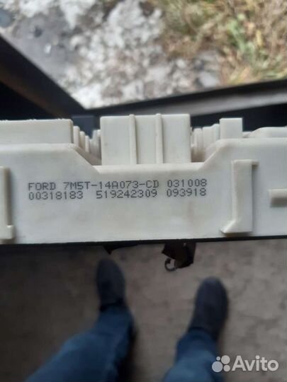 Форд Фокус 2 блок предохранителей GEM