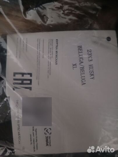 Насос водяной поверхностный