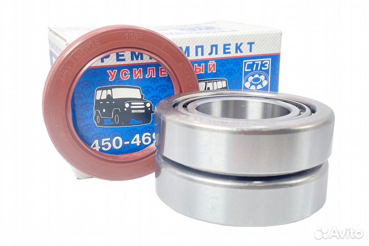 Ремкомплект ступицы УАЗ