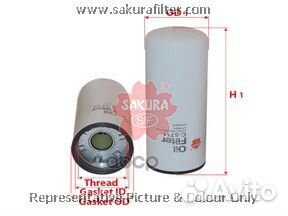 Фильтр масляный C5710 Sakura