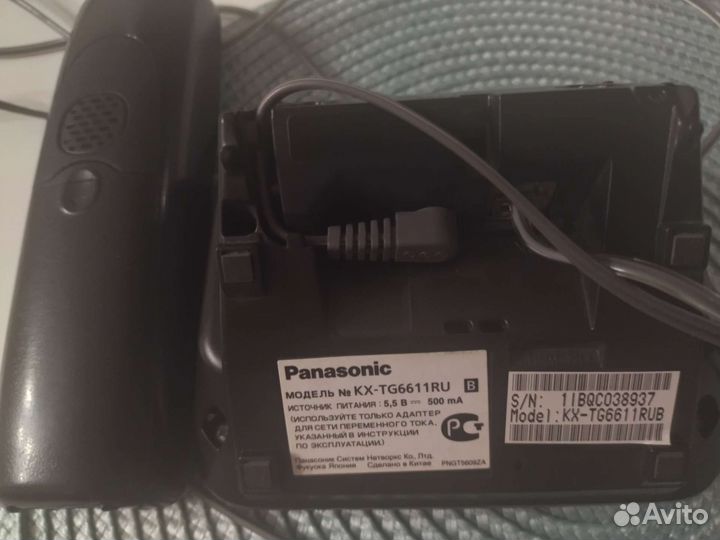 Радиотелефон Panasonic