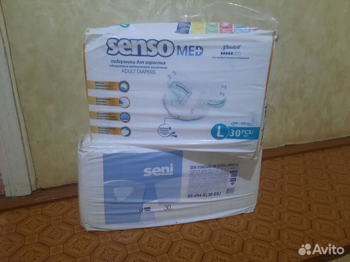 Памперсы для взрослых размер l seni