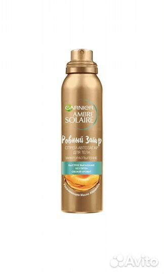 Спрей для загара Garnier Гарнье