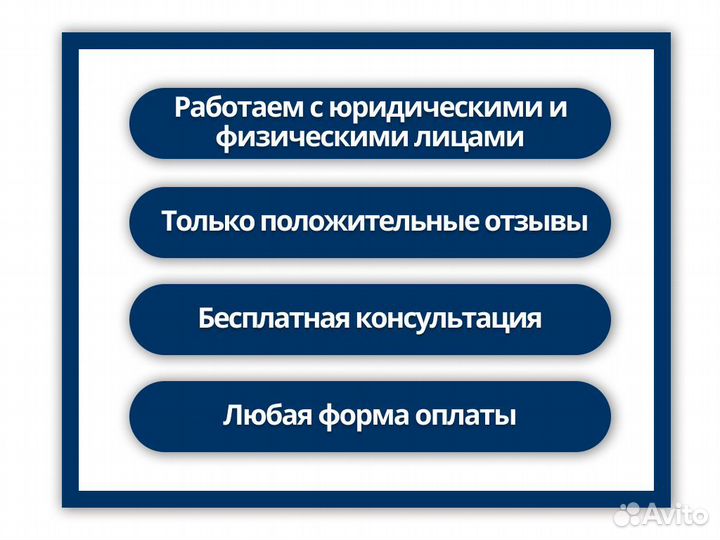 Windows 11 PRO BOX. Лицензия