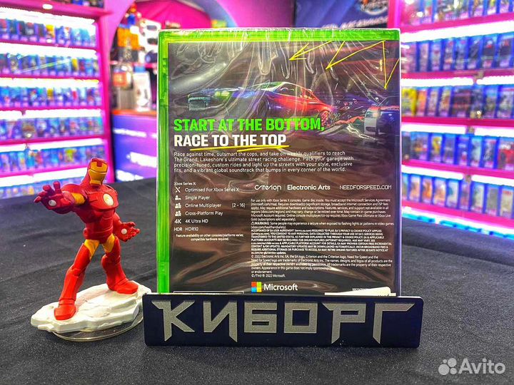 Xbox Series X Need For Speed: Unbound (Новый)