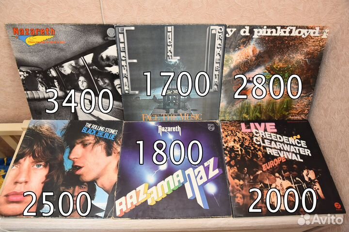 Yes, Black Sabbath, Pink Floyd, Nazareth, Sting