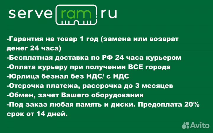 HDD exos 7E8 Seagate ST8000NM0075 8Тб SAS новые