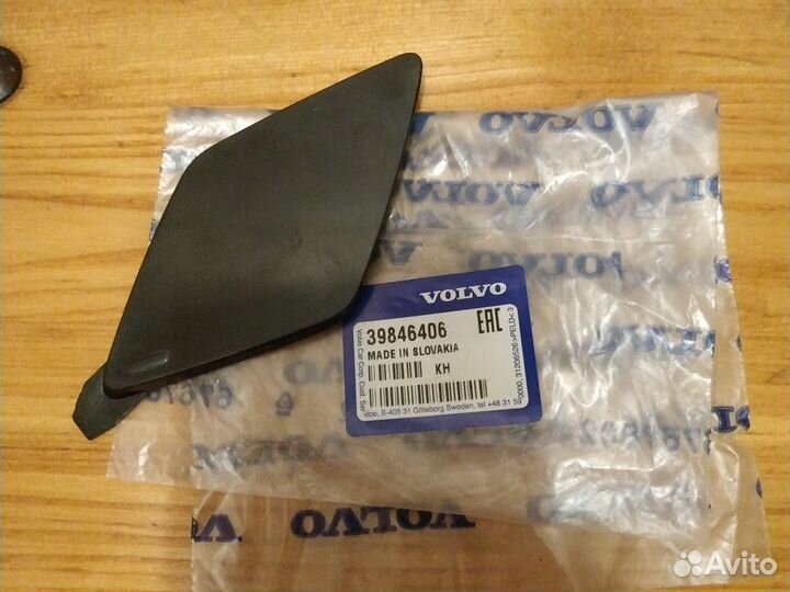 Крышка буксировочного крюк бампер перед Volvo XC60