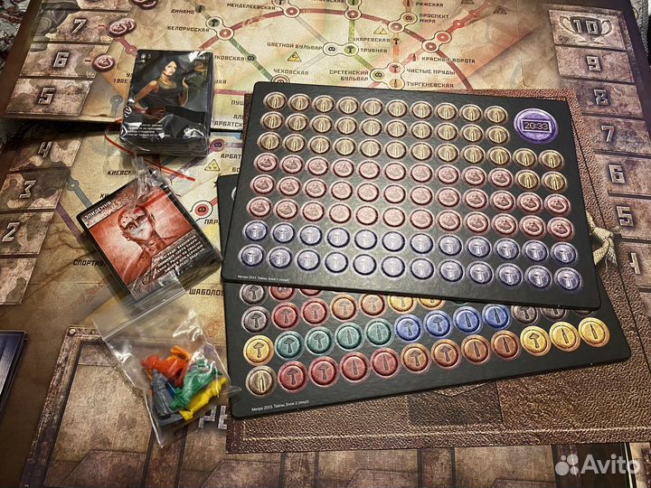 Настольные игры