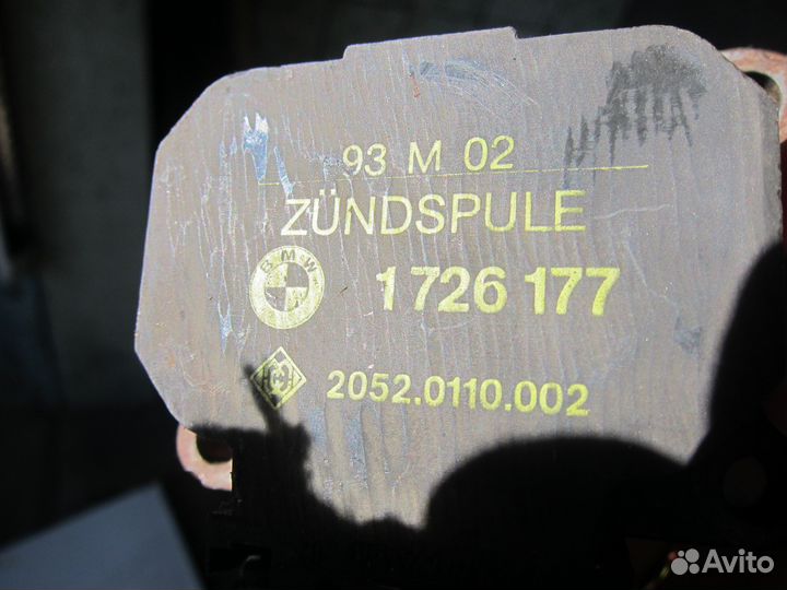 Катушка зажигания BMW M50