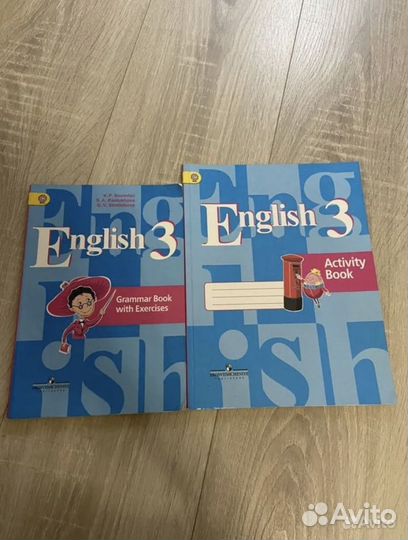 Книги и учебники
