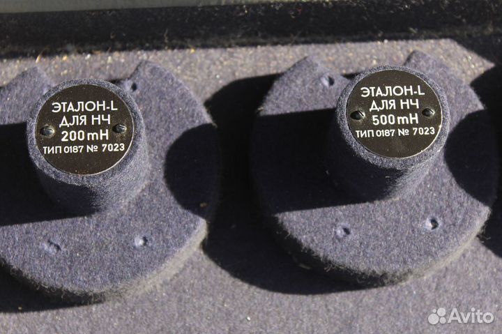 Эталон L для нч
