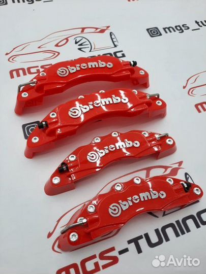 Накладки на суппорта Brembo Красные 24см