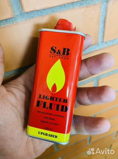 Бензин для зажигалок 133 мл