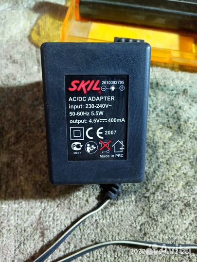 Электроотвёртка