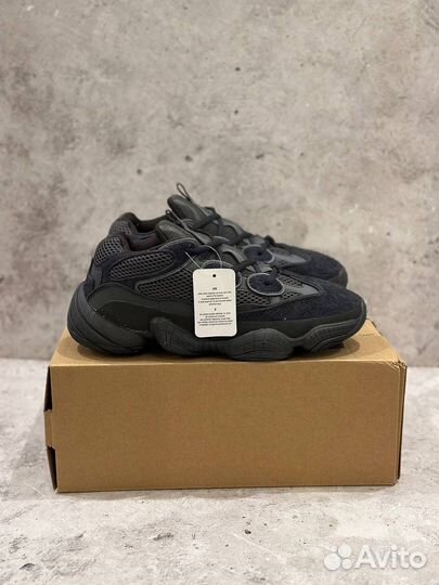 Кроссовки Adidas Yeezy Boost 500 V2