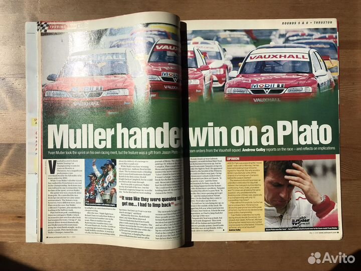 Журнал AutoSport 2000г. (Великобритания)