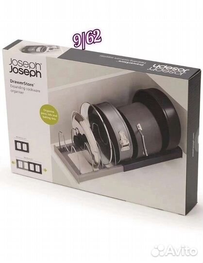 Сушилка подставка