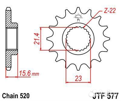 Звезда ведущая JTF577 16