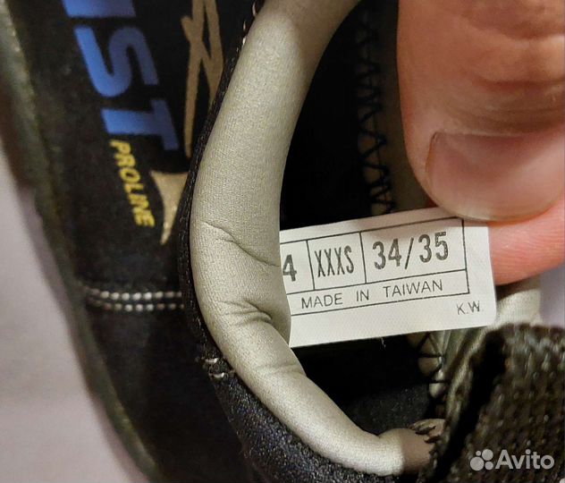 Обувь для водных видов спорта IST proline