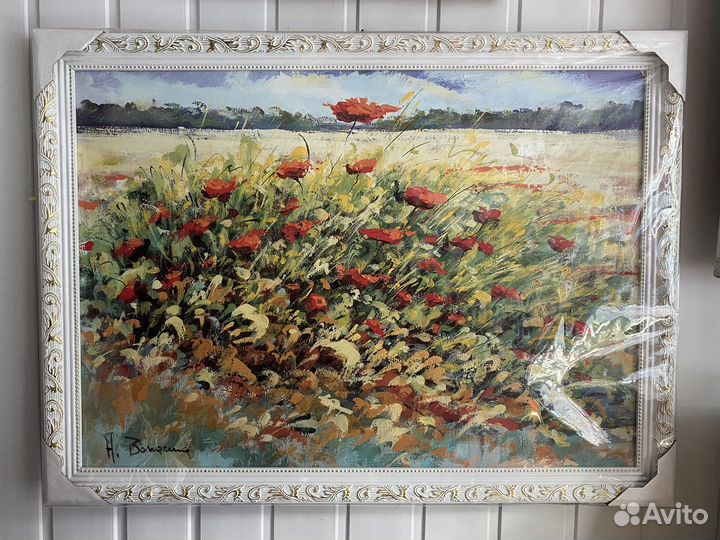 Картина репродукция «Маки»