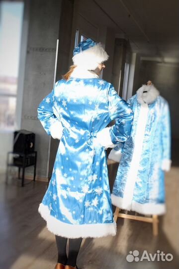 Костюм Снегурочки из атласа