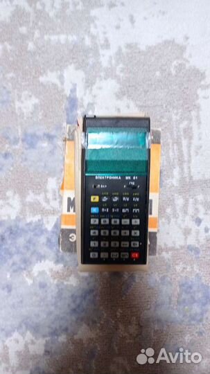 Калькулятор электроника СССР