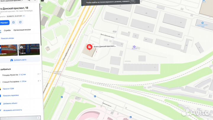 Труба хризотилцементная хц безнапорная / напорная