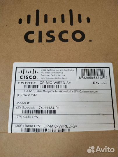 Конференц связь Cisco 8831 новые