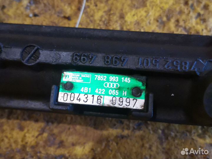 Вал рулевой рейки ауди а6 с5