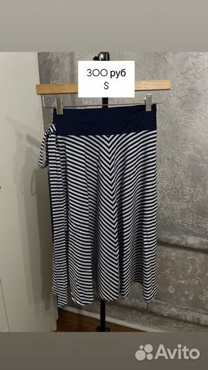 Женская одежда бу