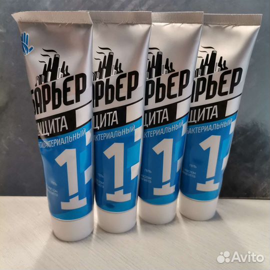 Антибактериальный гель