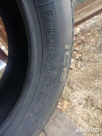 Tigar Ice 205/65 R16