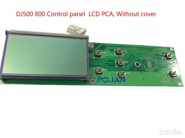 Плоттер hp designjet 500 запчасти