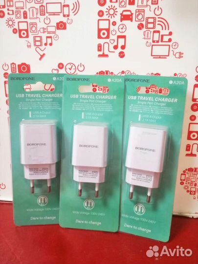 Блок зарядный USB 2.1a a20a кгн06