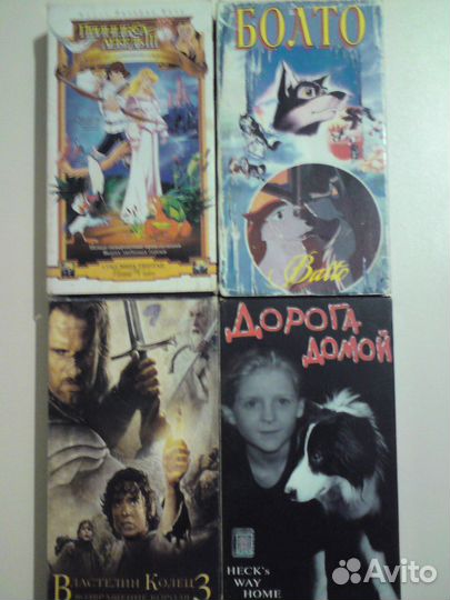 Видеокассеты vhs
