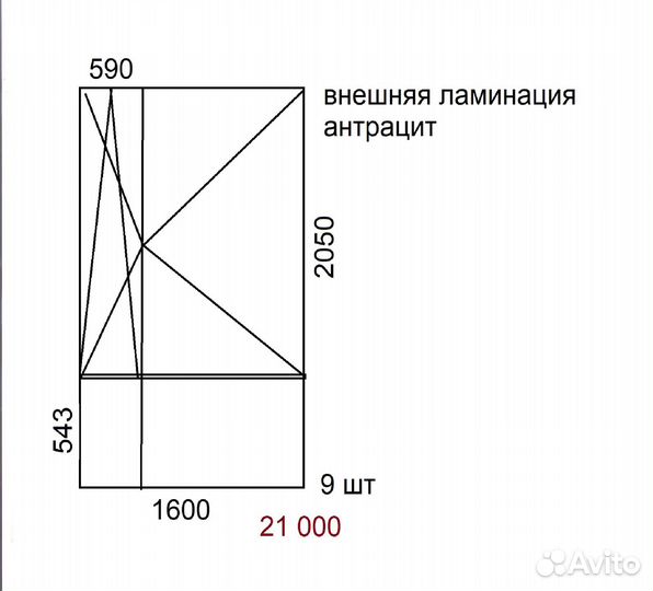 Окна 1600х2050 в наличии, внешняя ламинация