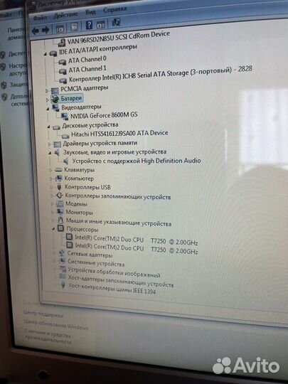 Ноутбук benq joybook s41