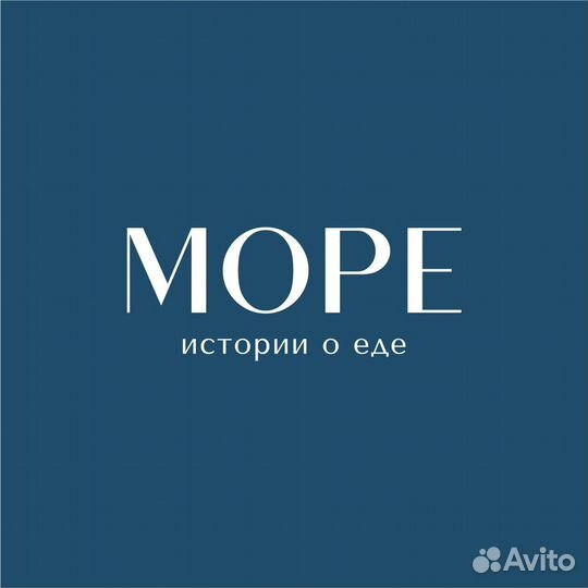 Мастер чистоты (уборщик помещений)