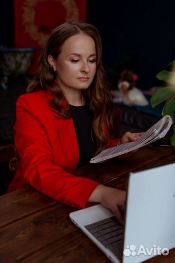 Составление резюме он-лайн