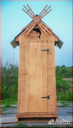 Уличный туалет SHP789