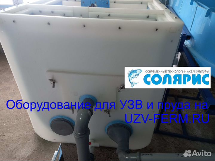 Барабанный фильтр 