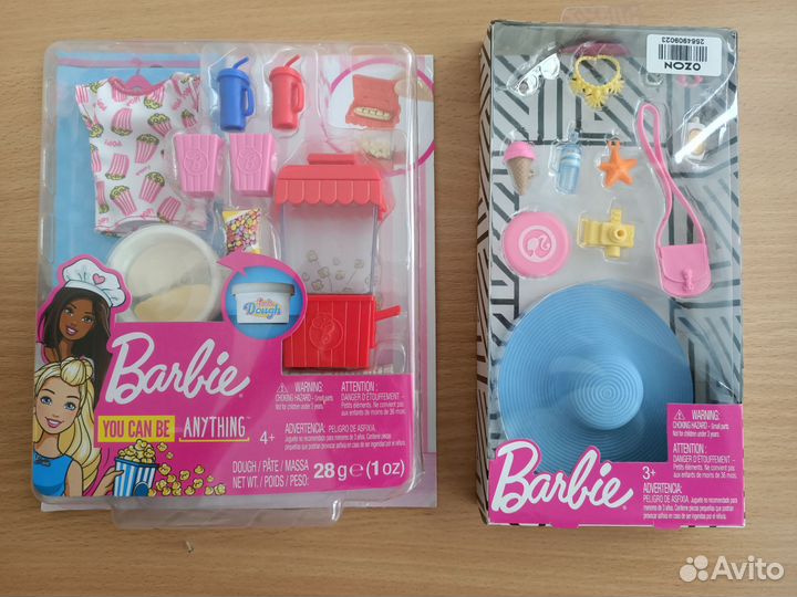 Цена за 2 Новые Наборы аксессуаров для Barbie