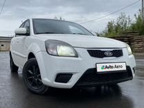 Kia Rio 1.4 MT, 2011, 172 821 км, с пробегом, цена 480 000 руб.